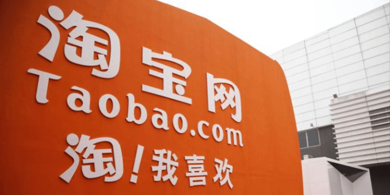 taobao-768x384.png